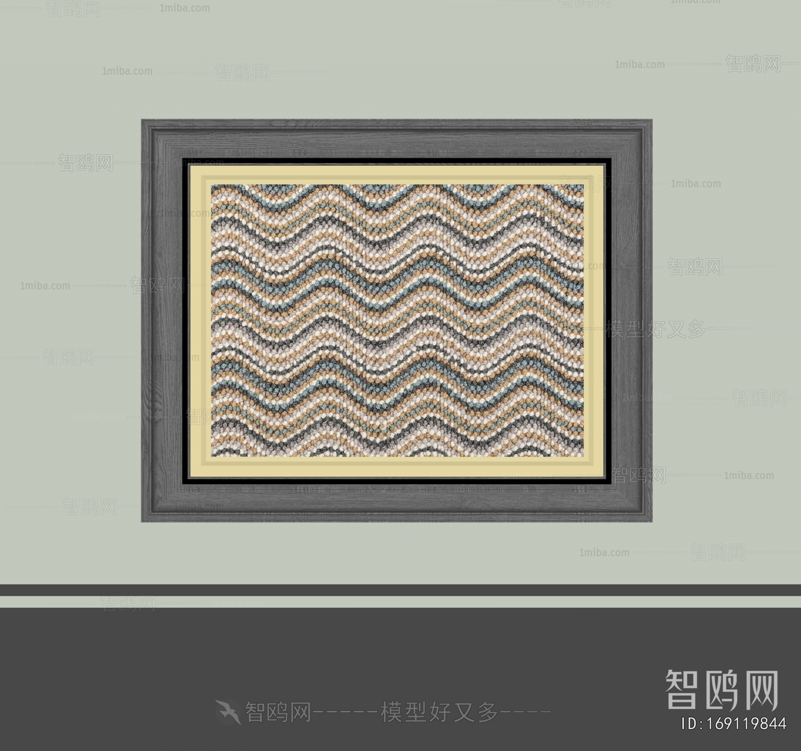 Modern Painting