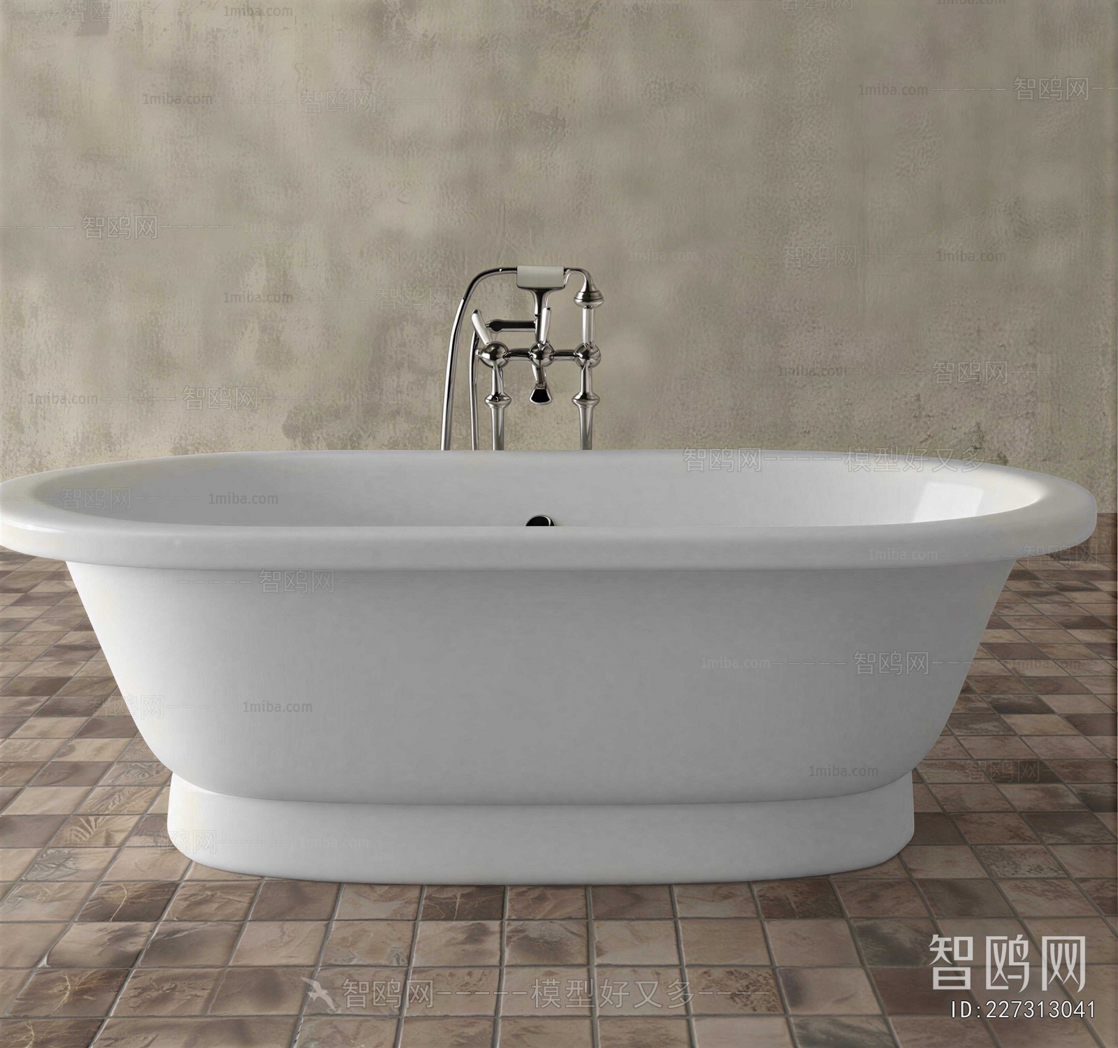 Modern Bathtub