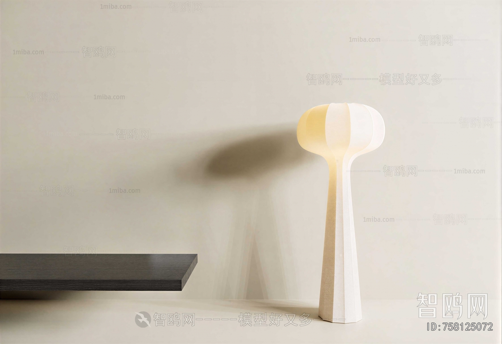 Modern Floor Lamp