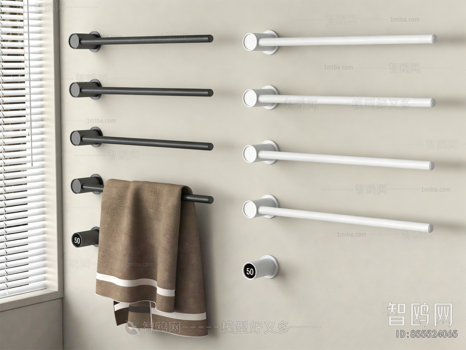 Modern Bathroom Rack