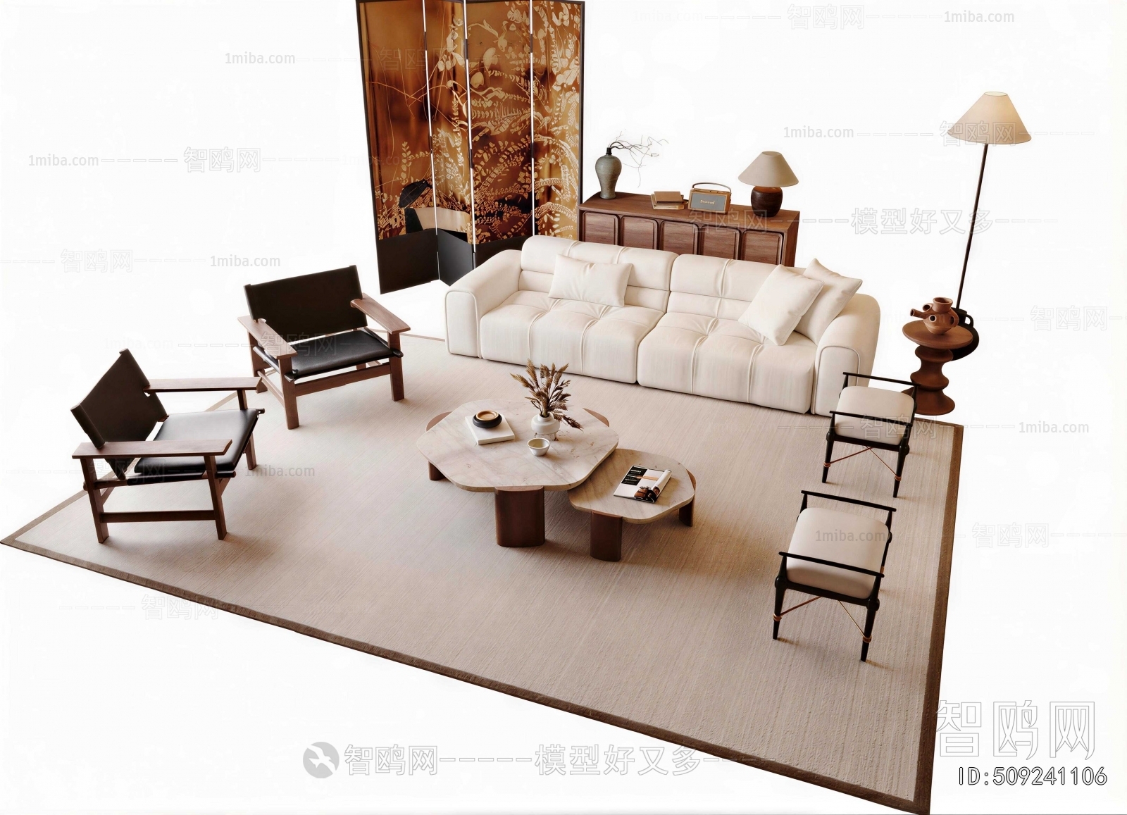 Modern Sofa Combination