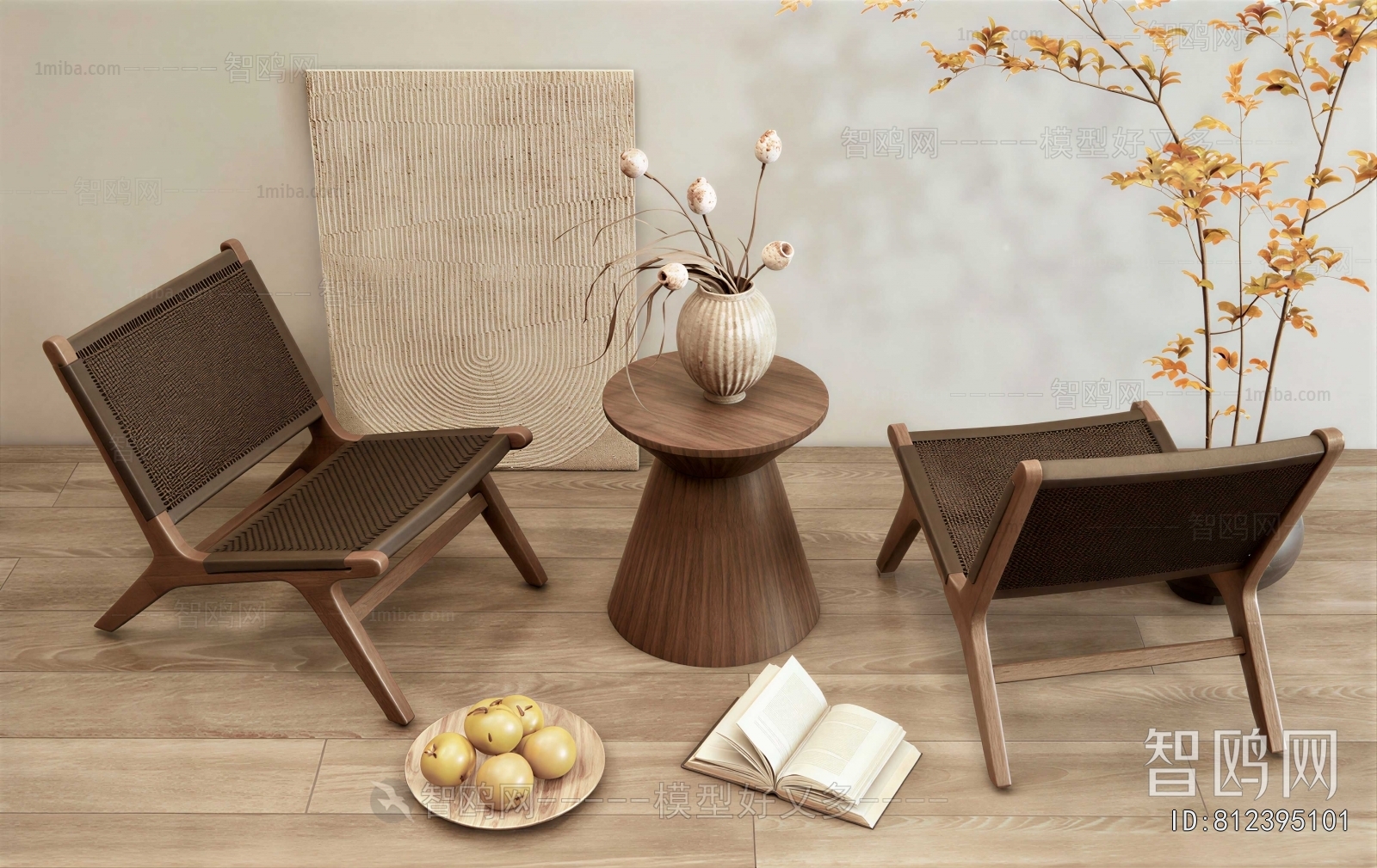 Wabi-sabi Style Lounge Chair