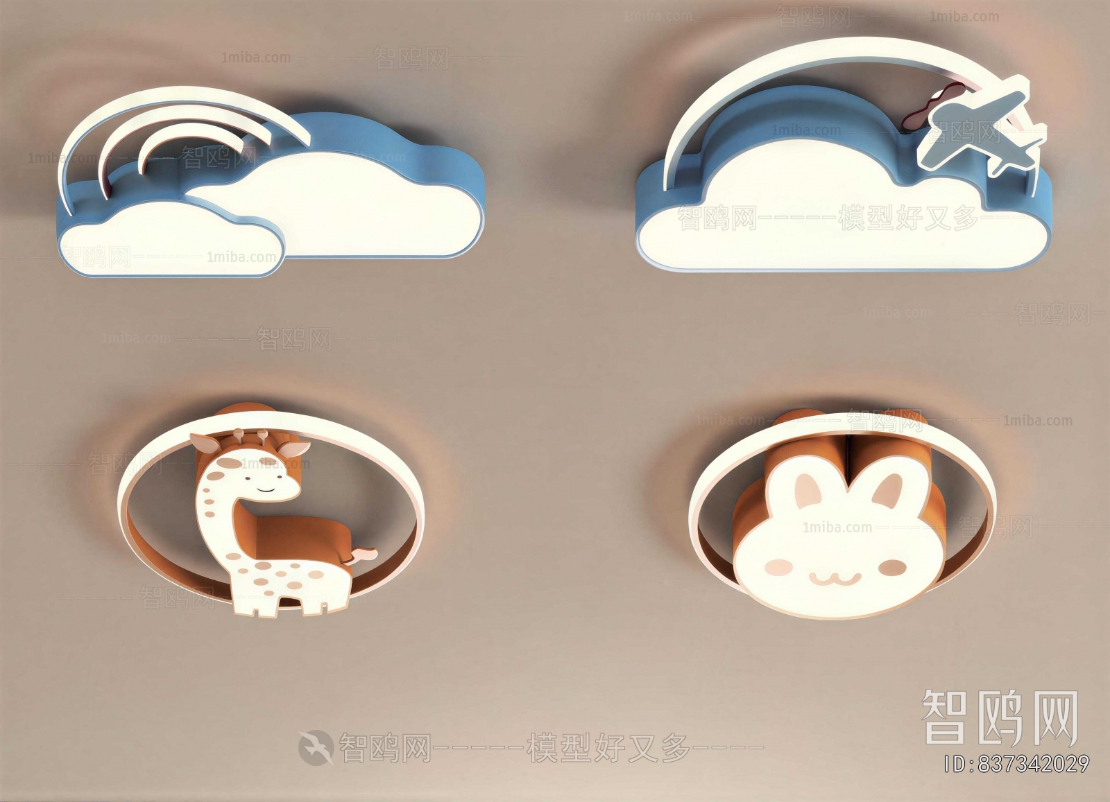Modern Ceiling Ceiling Lamp