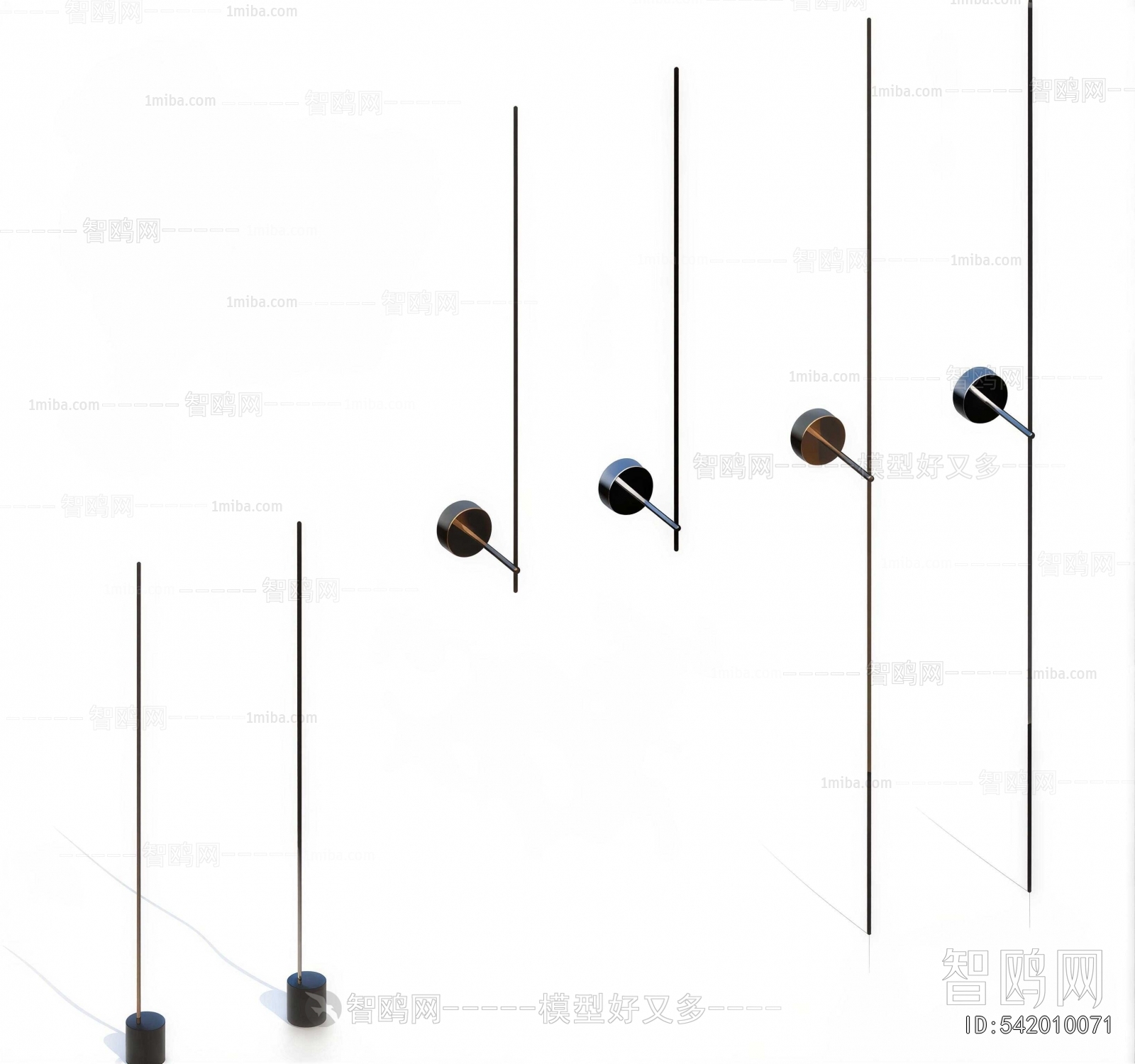 Modern Wall Lamp