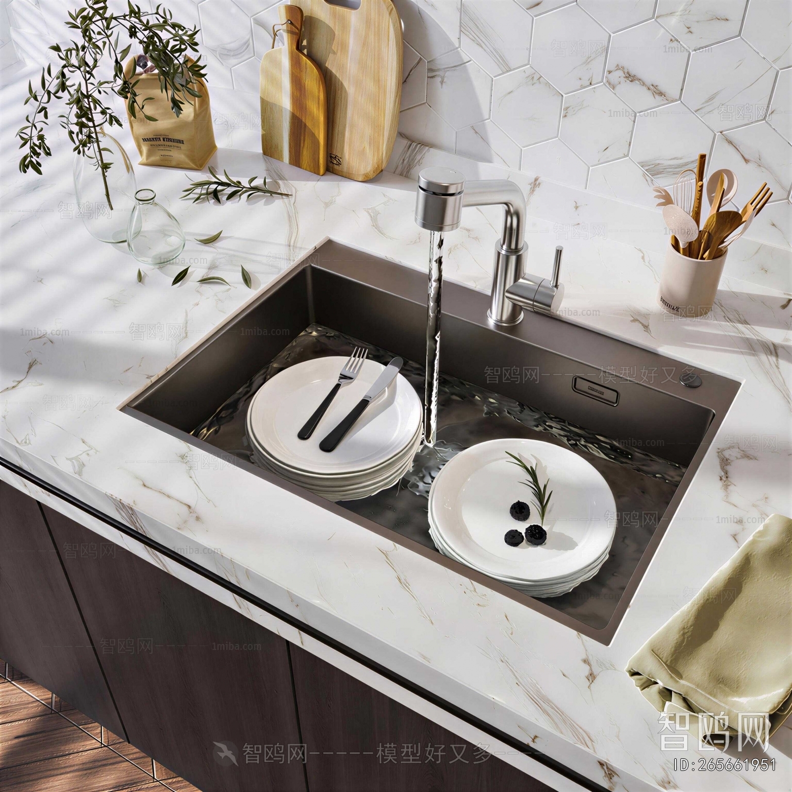 Modern Sink