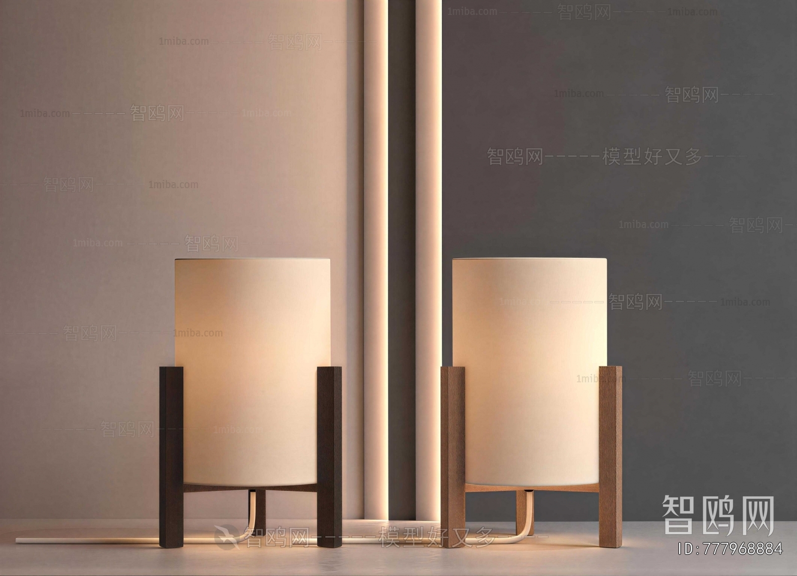 Modern Floor Lamp