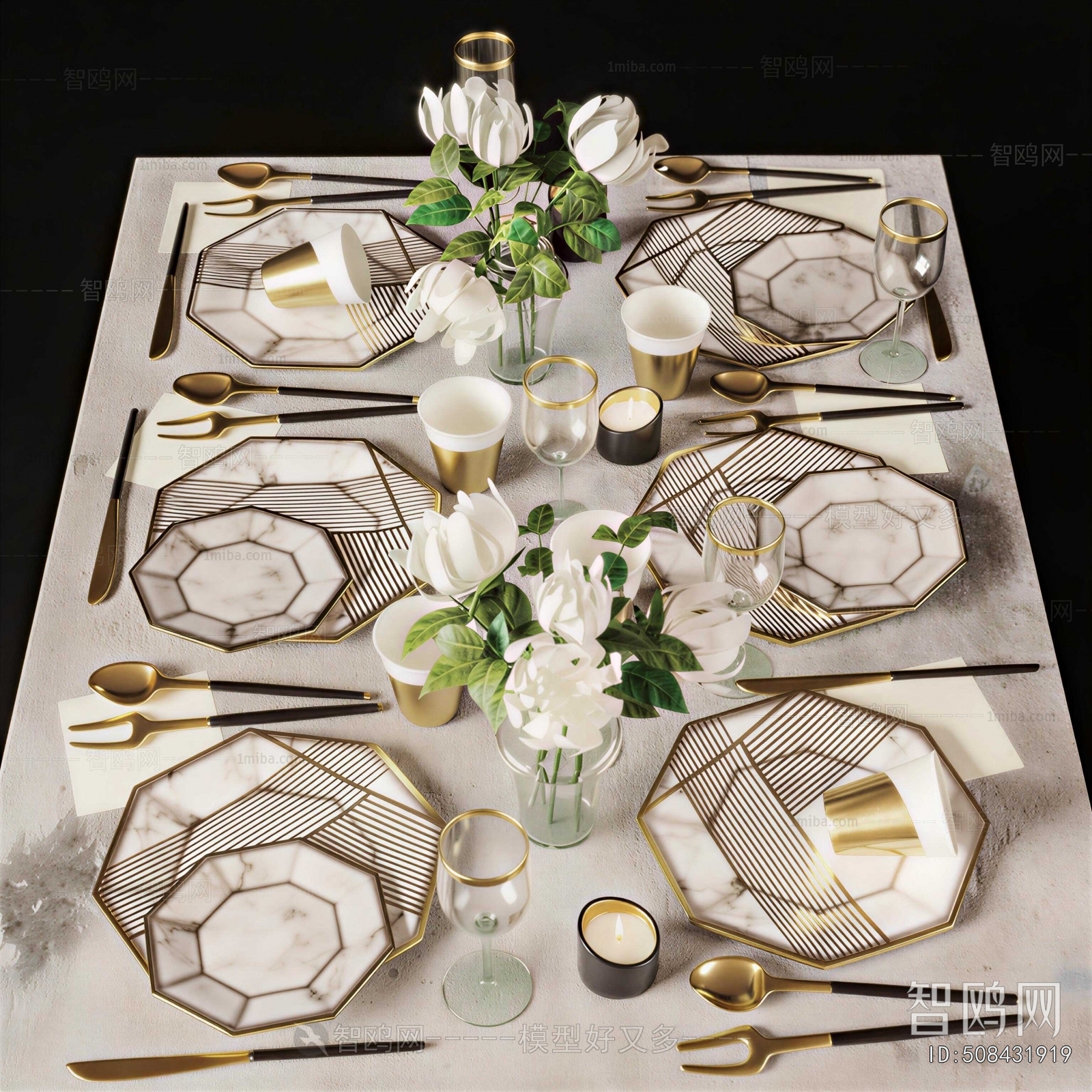 Modern Tableware