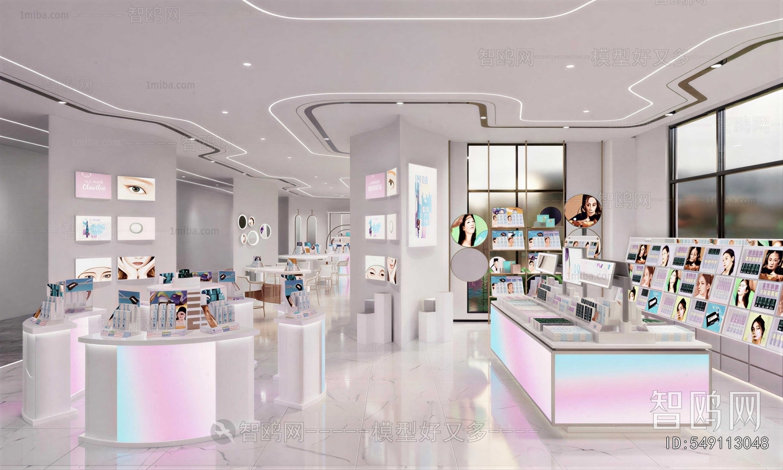 Modern Cosmetic Shop