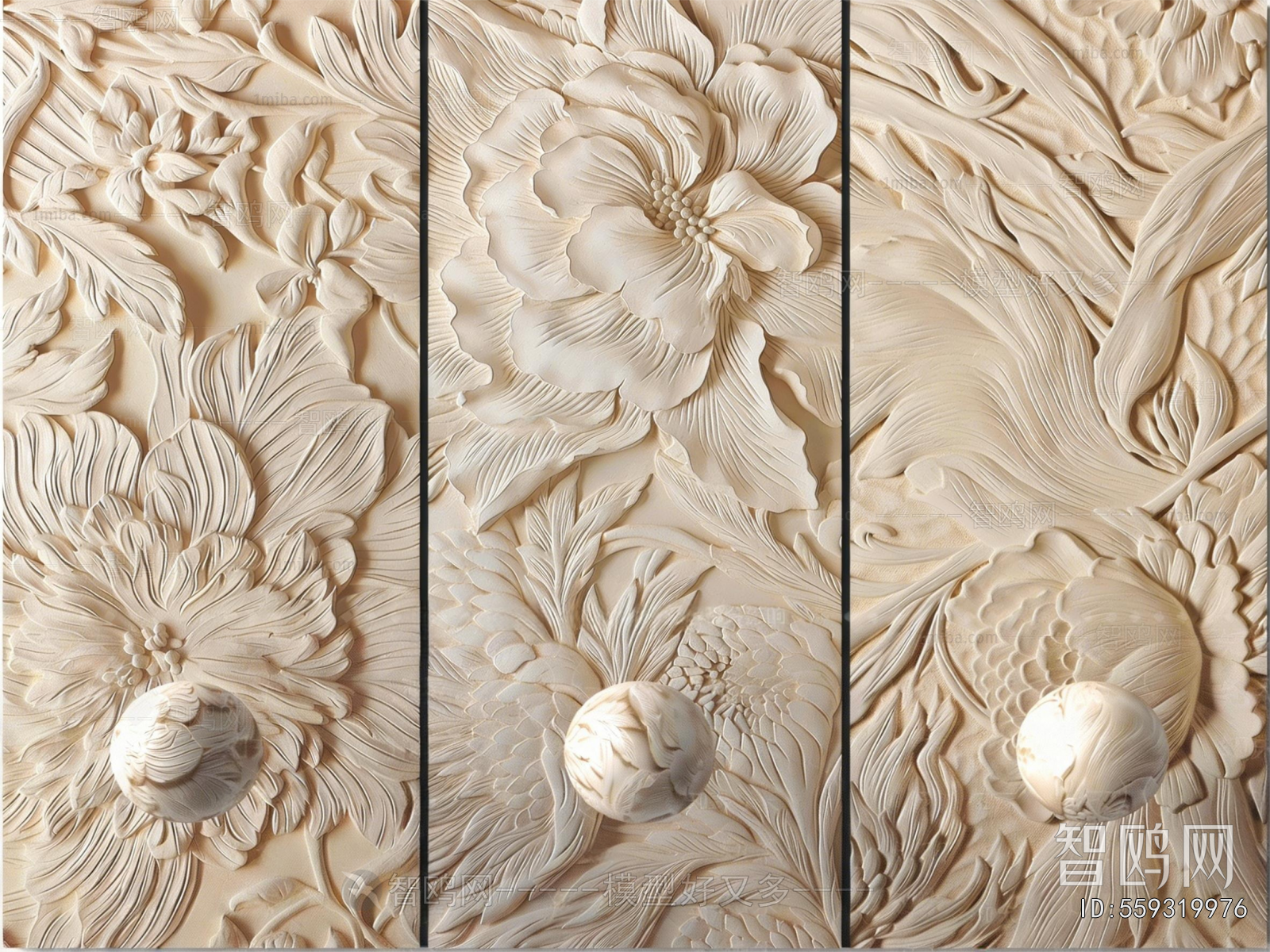 Modern Wall Decoration