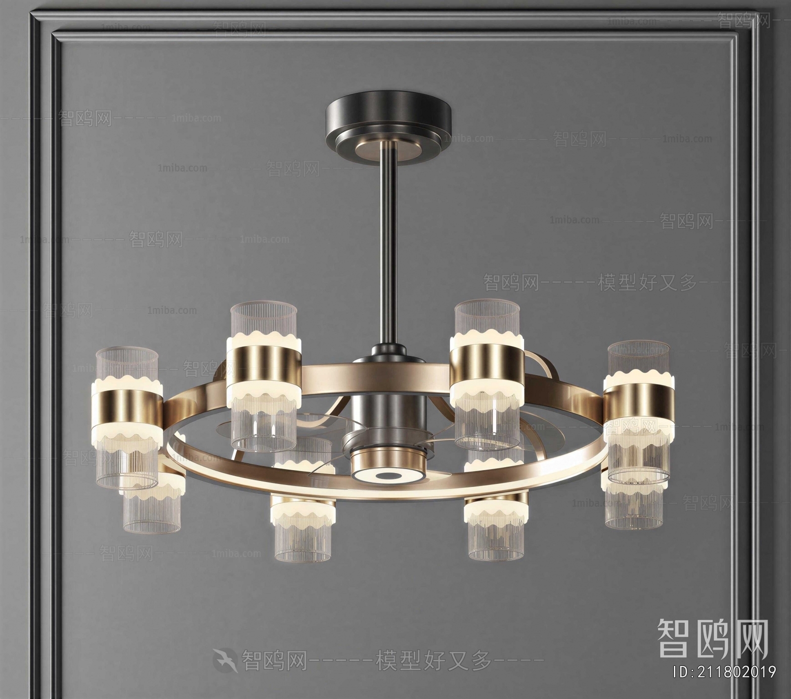 Modern Droplight