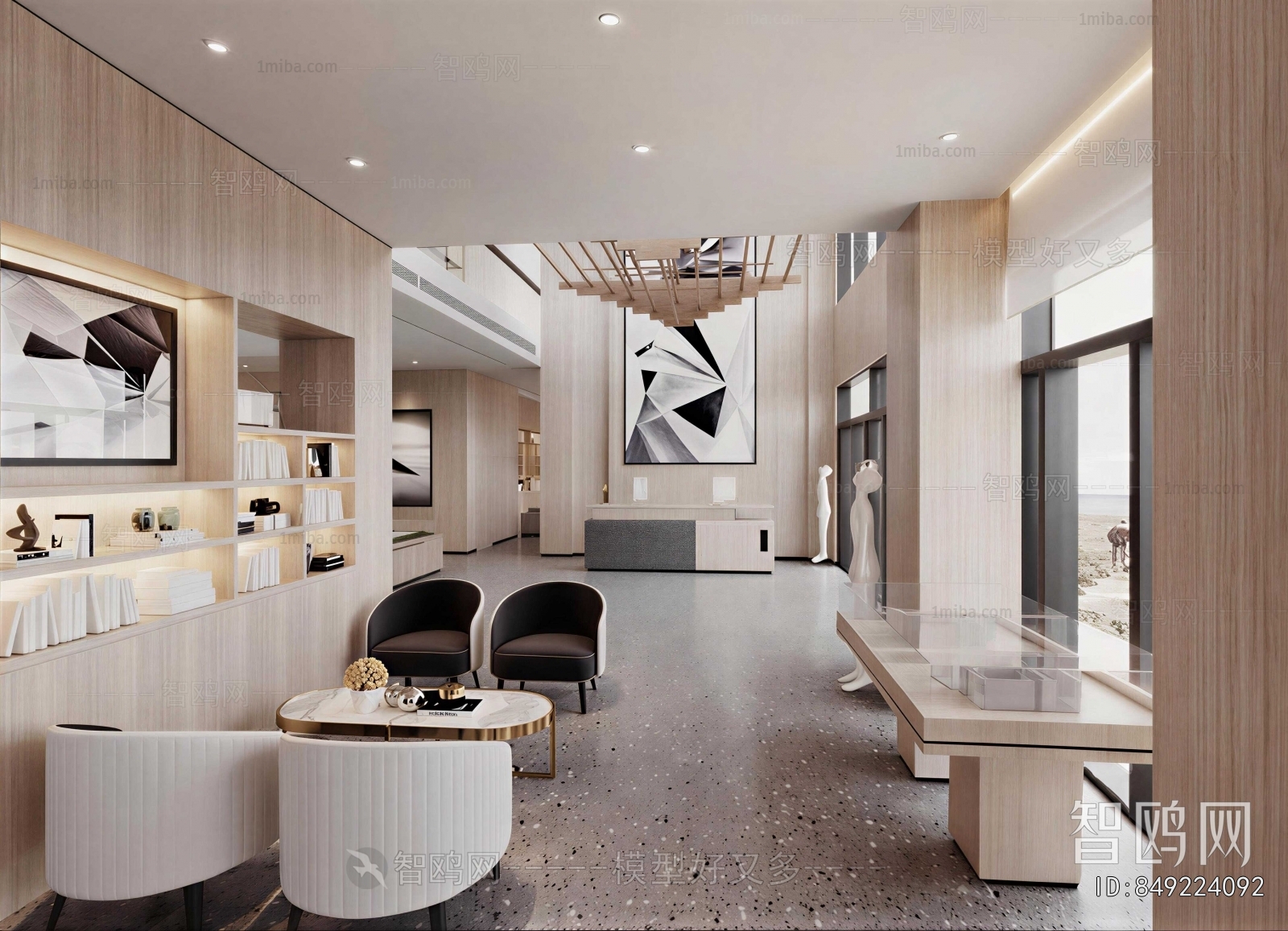 Modern Negotiation Area