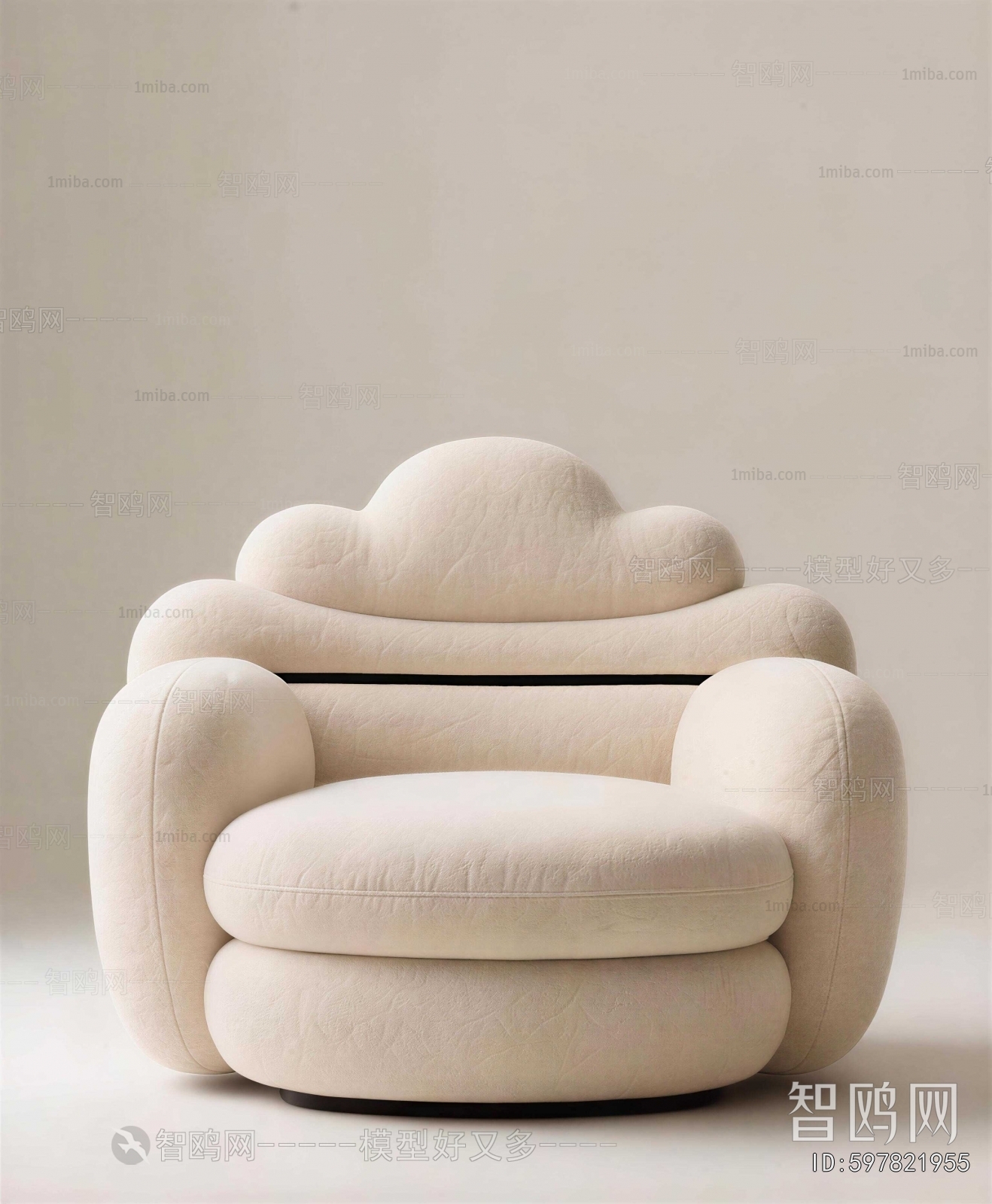 Modern Single Sofa
