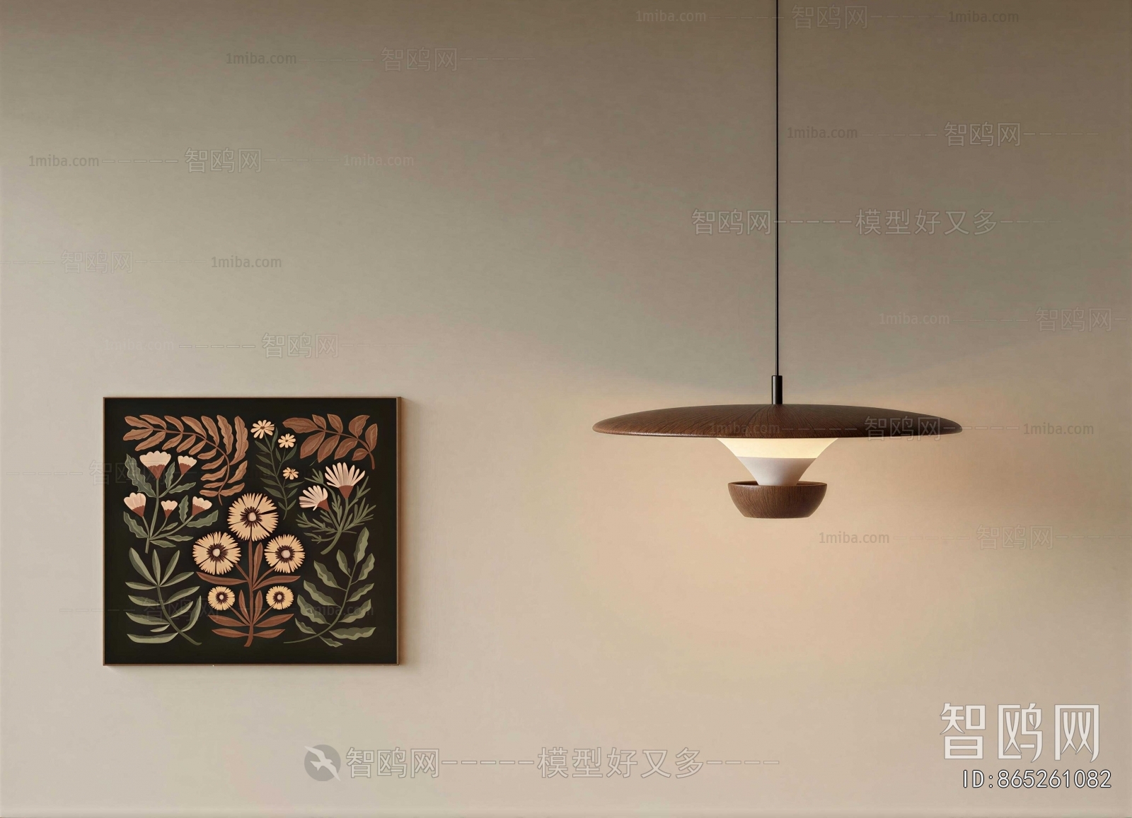 Modern Droplight