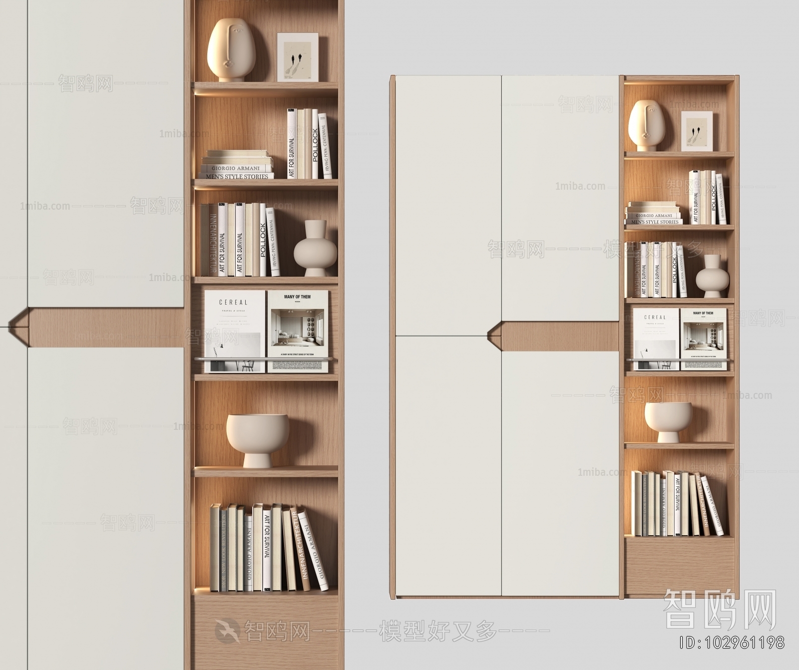 Modern Bookcase