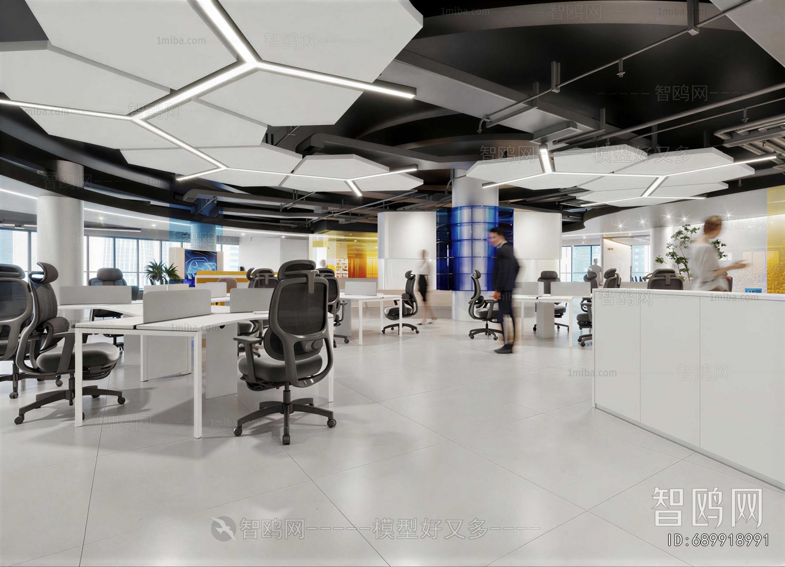 Modern Staff Area