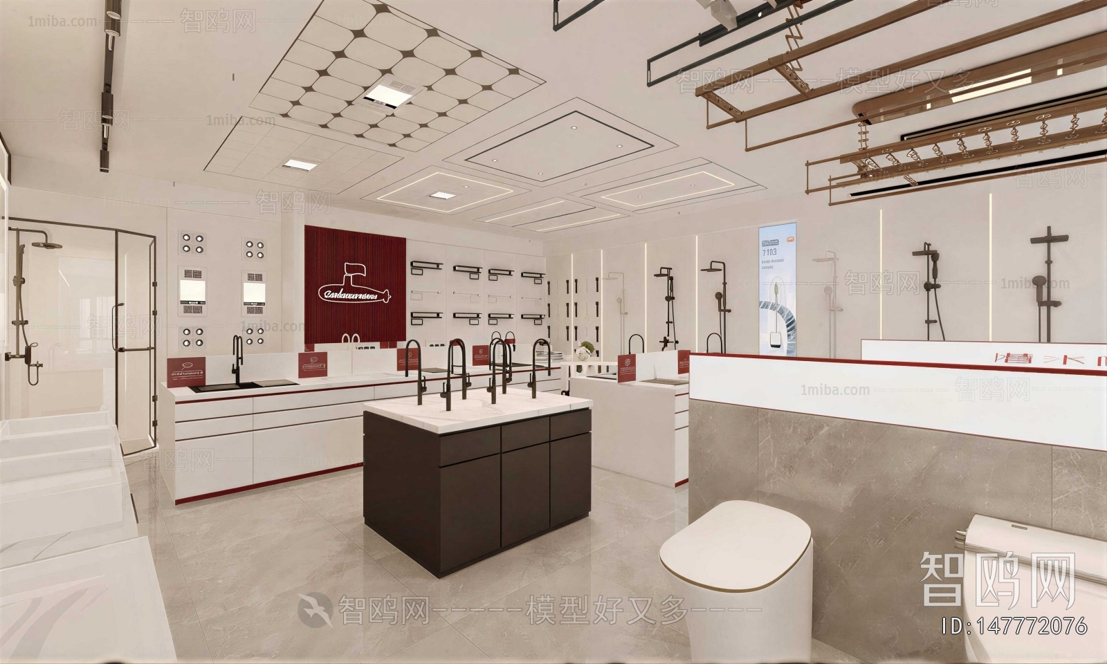 Modern Sanitary Ware Store
