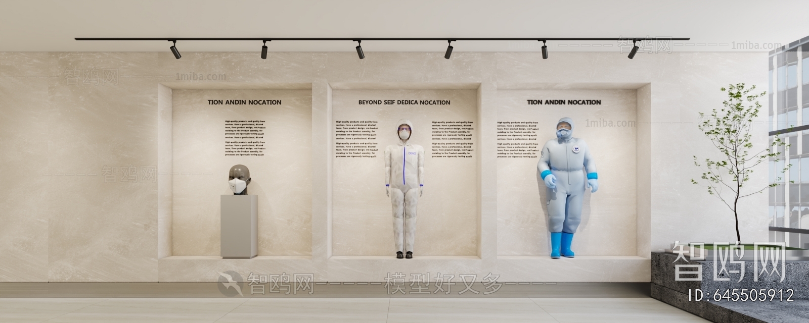 Modern Designer Bag Store