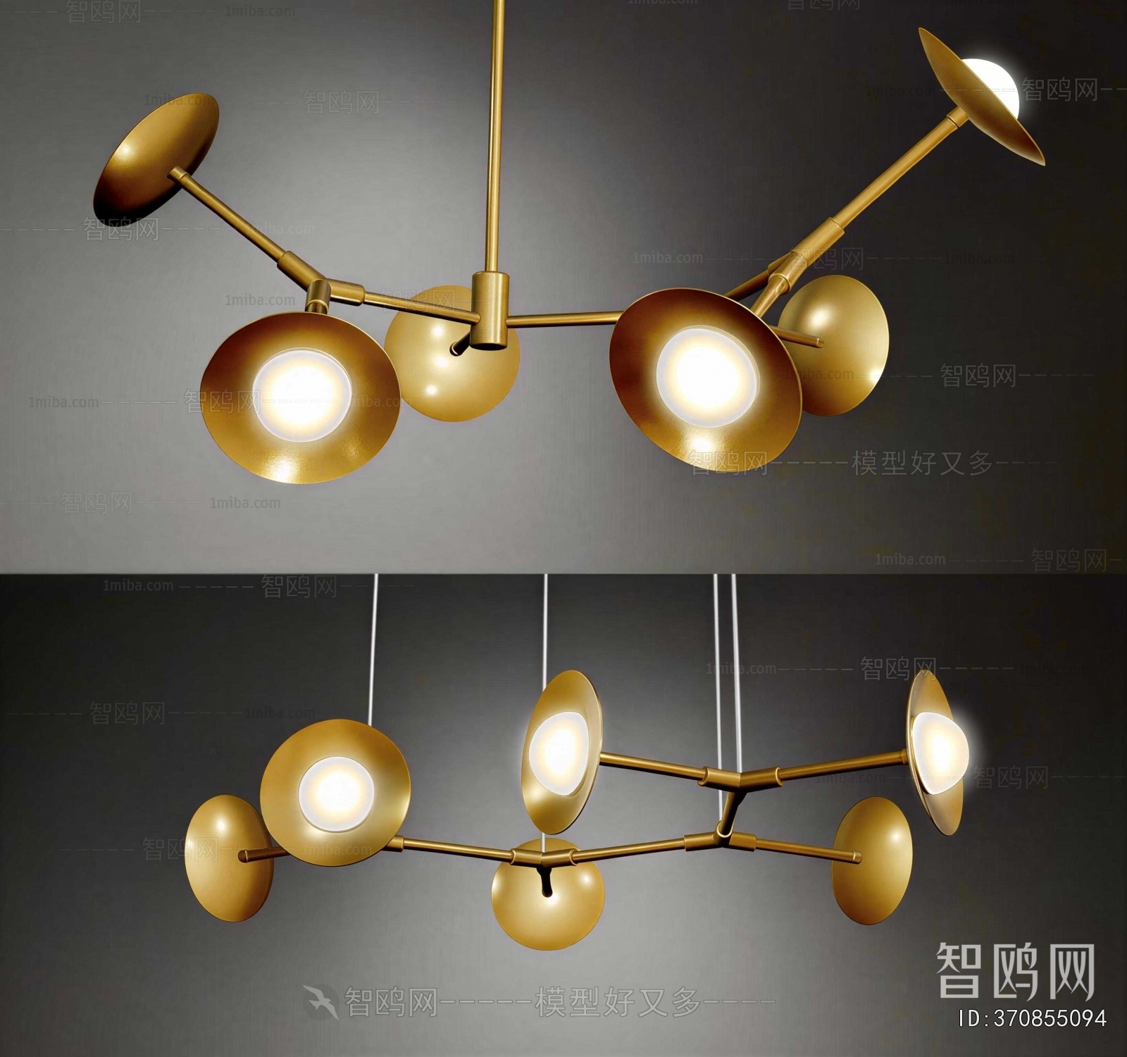 Modern Droplight