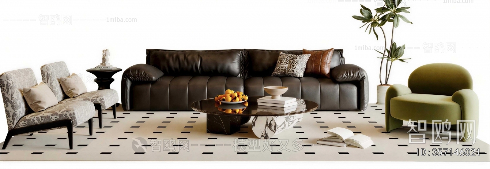 Modern Multi Person Sofa