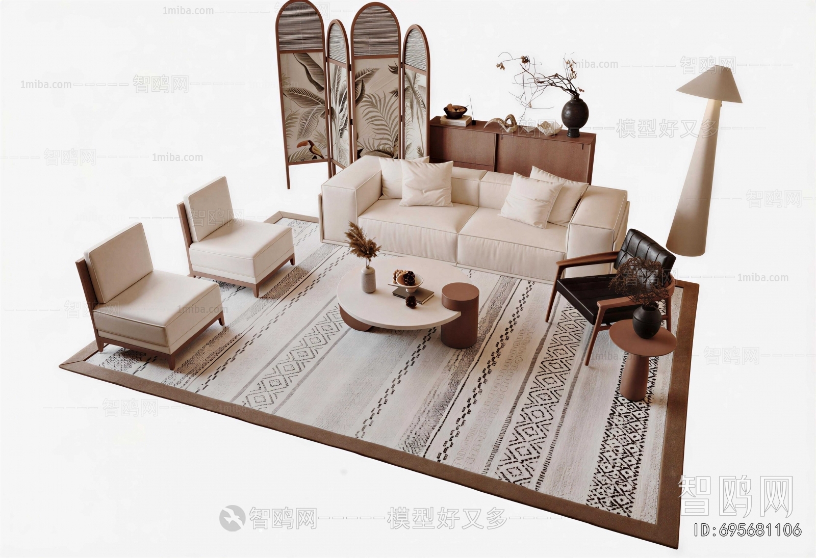 Modern Sofa Combination