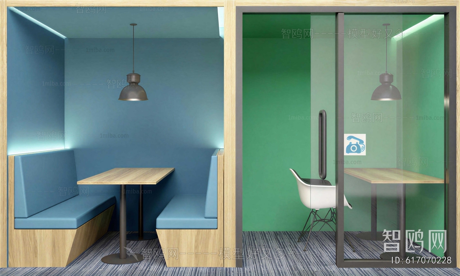 Modern Office Rest Area