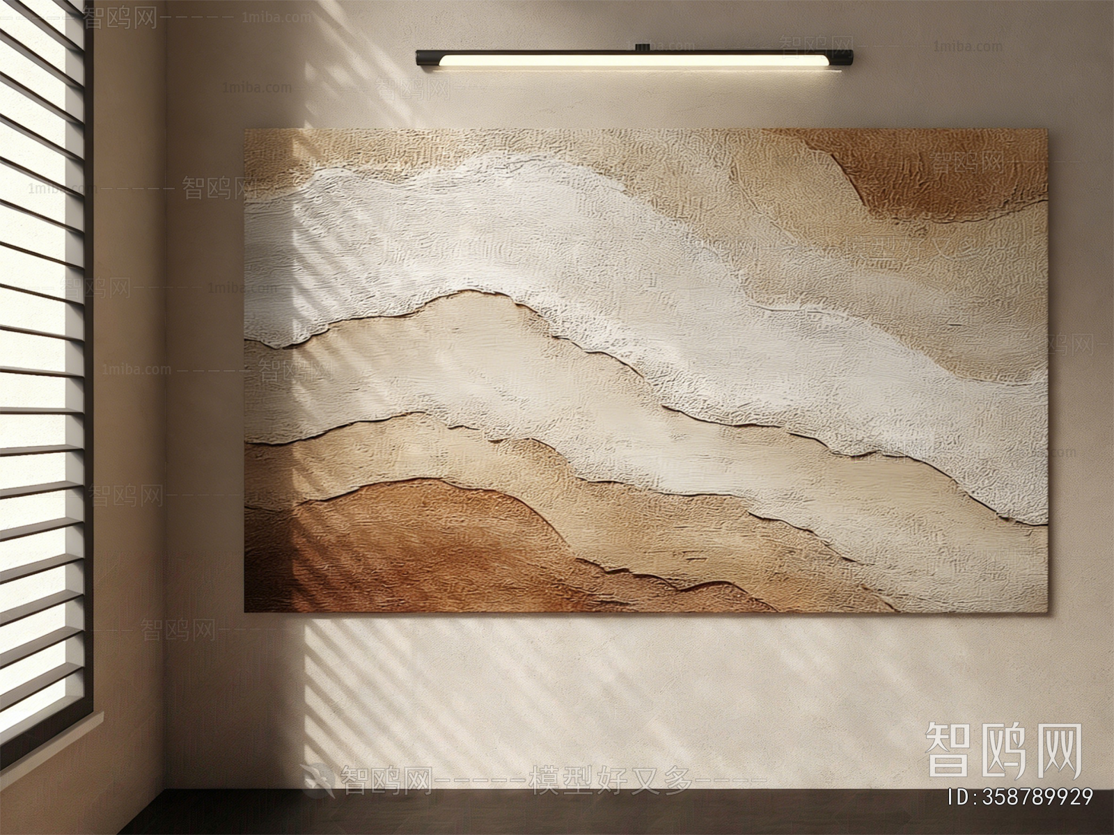 Wabi-sabi Style Painting
