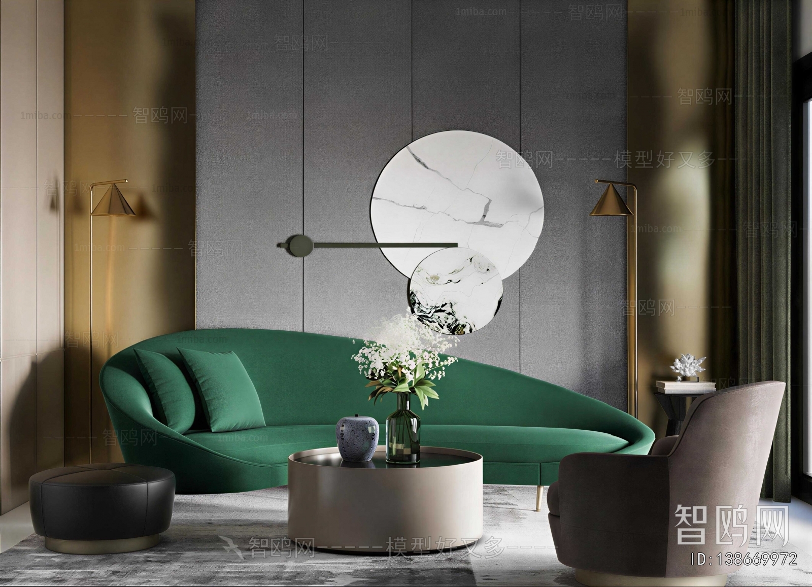 Modern Sofa Combination