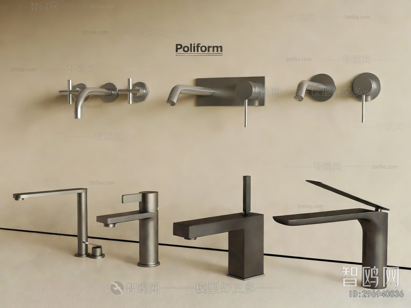 Modern Faucet/Shower