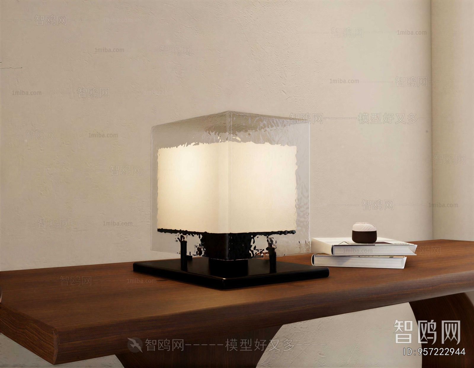 Modern Table Lamp