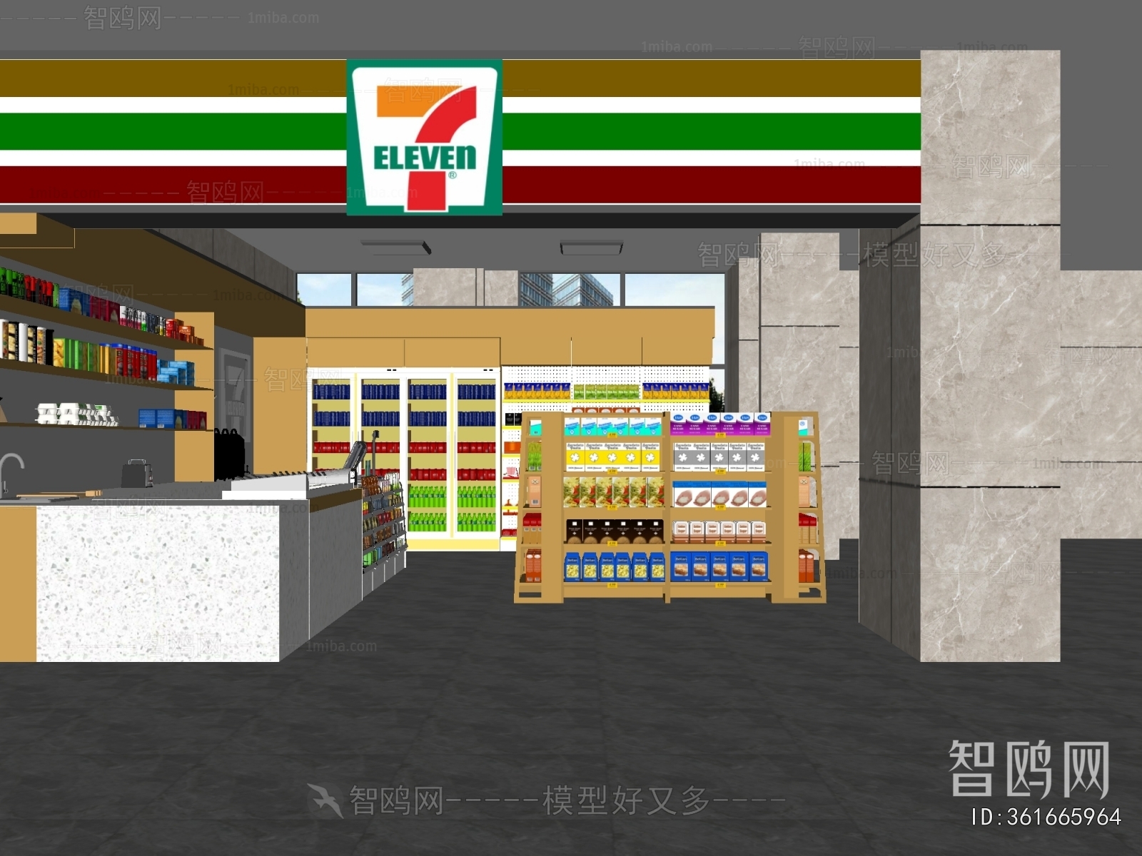 Modern Convenience Store