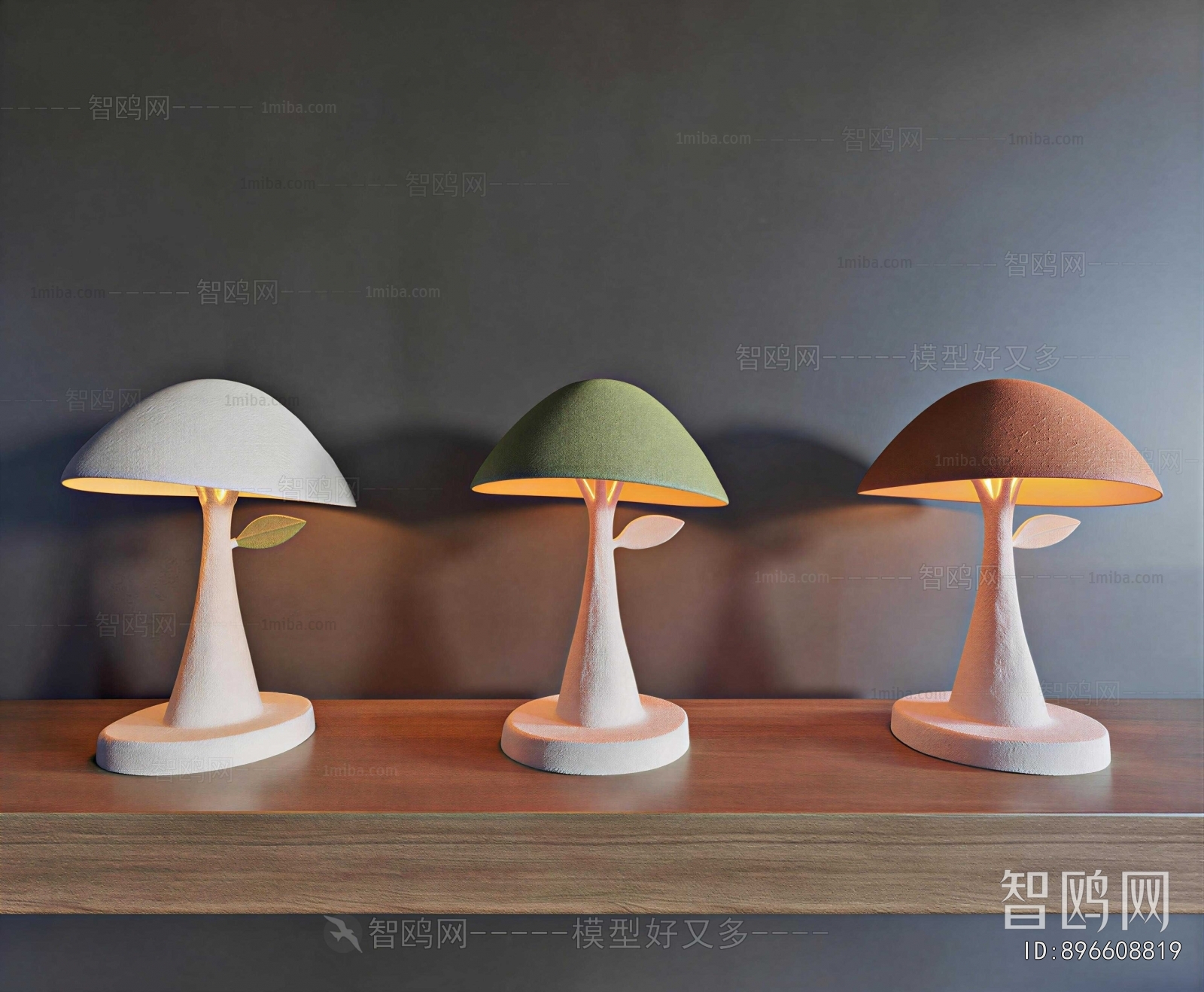 Modern Table Lamp