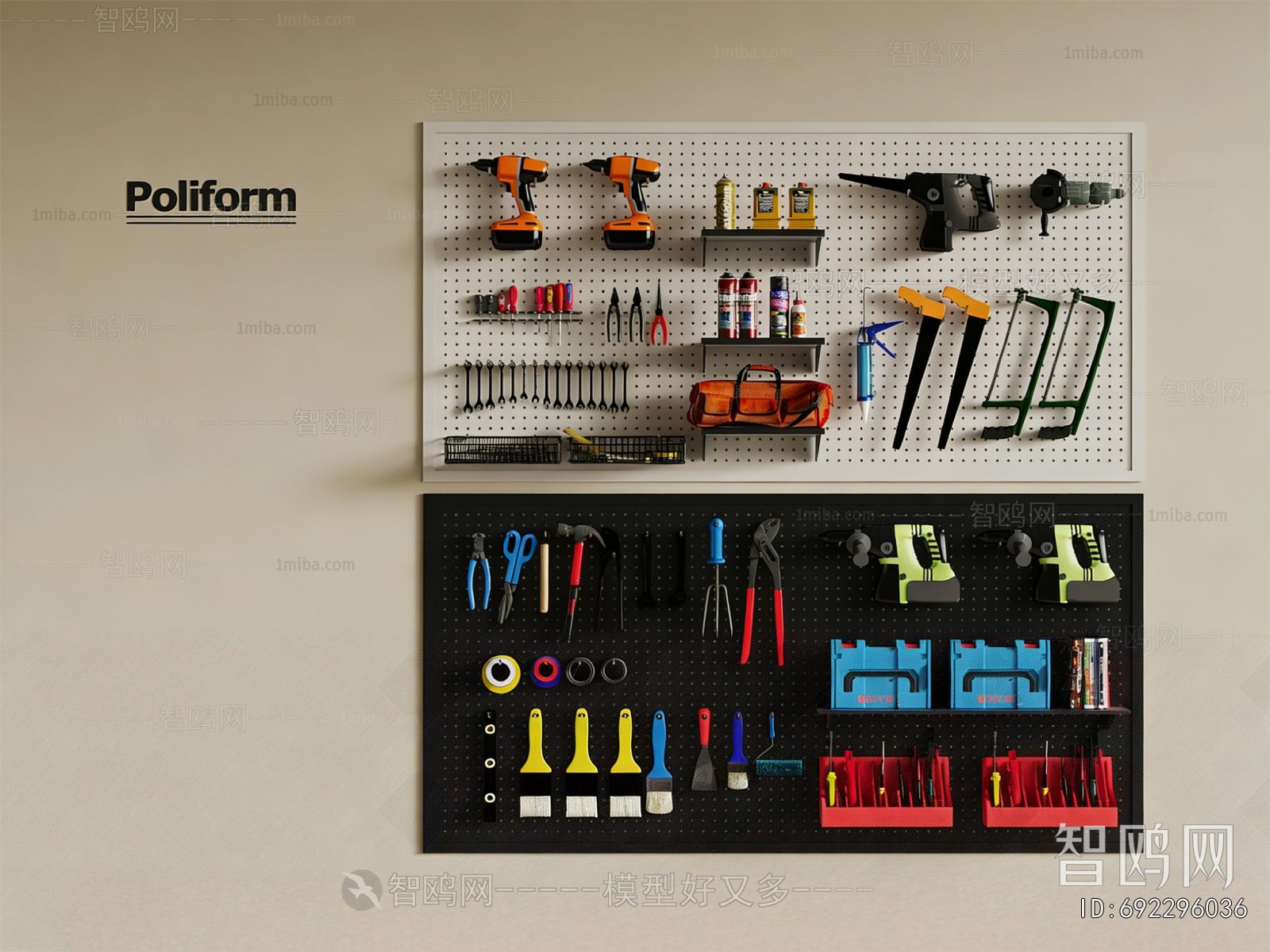 Modern Industrial Equipment