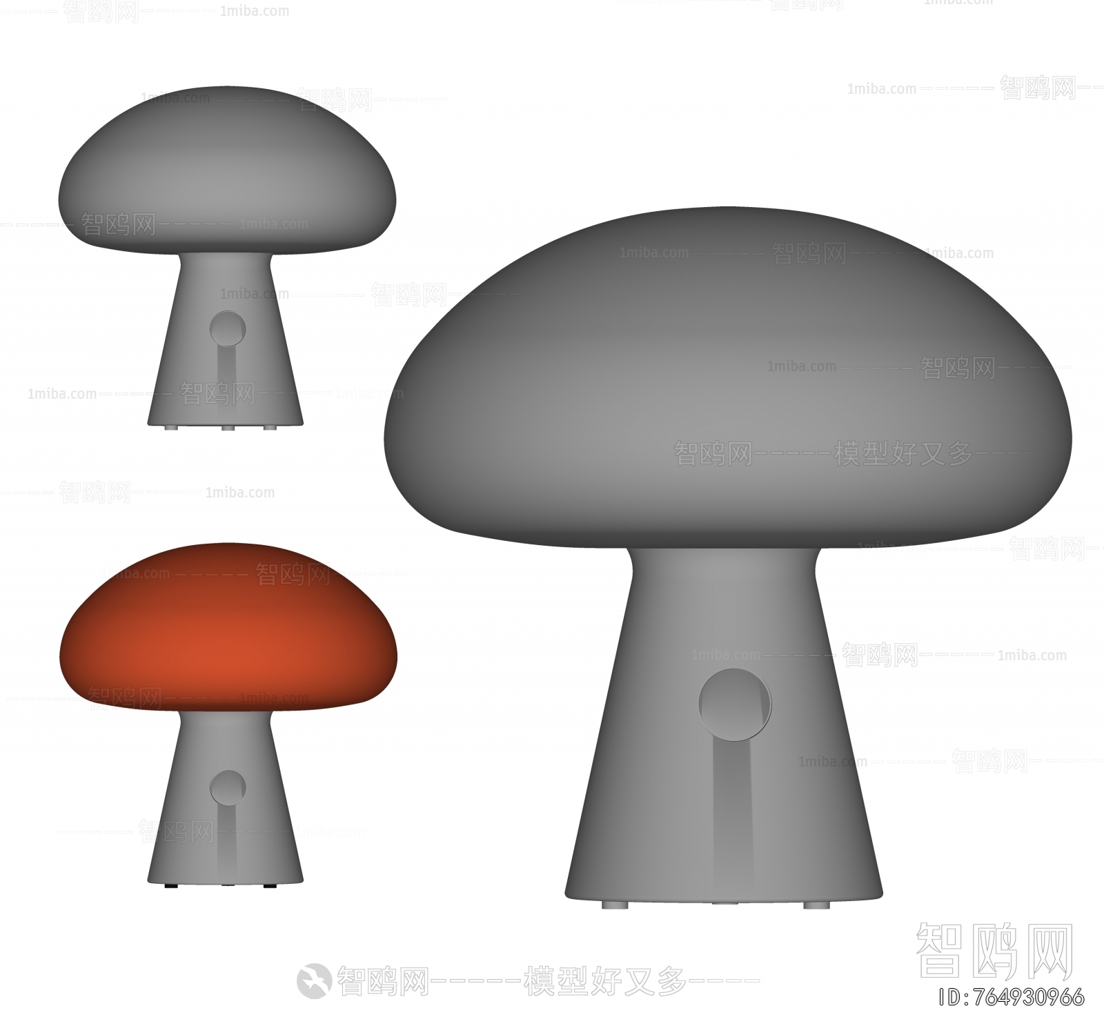 Modern Table Lamp