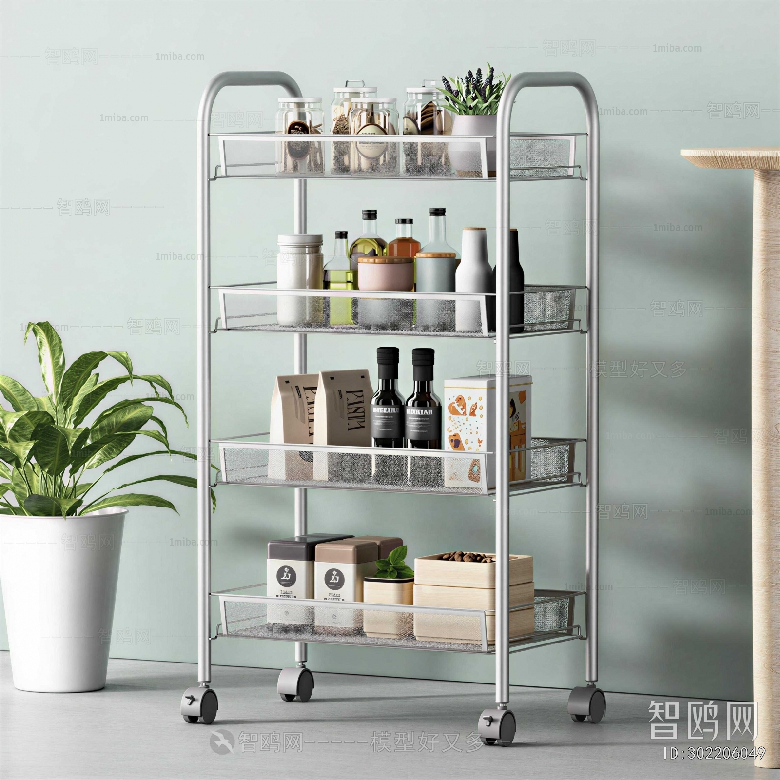 Modern Shelving