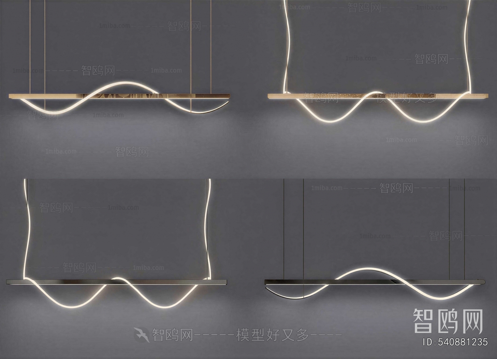 Modern Long Chandelier