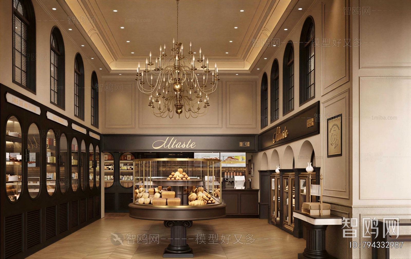 European Style Bakery