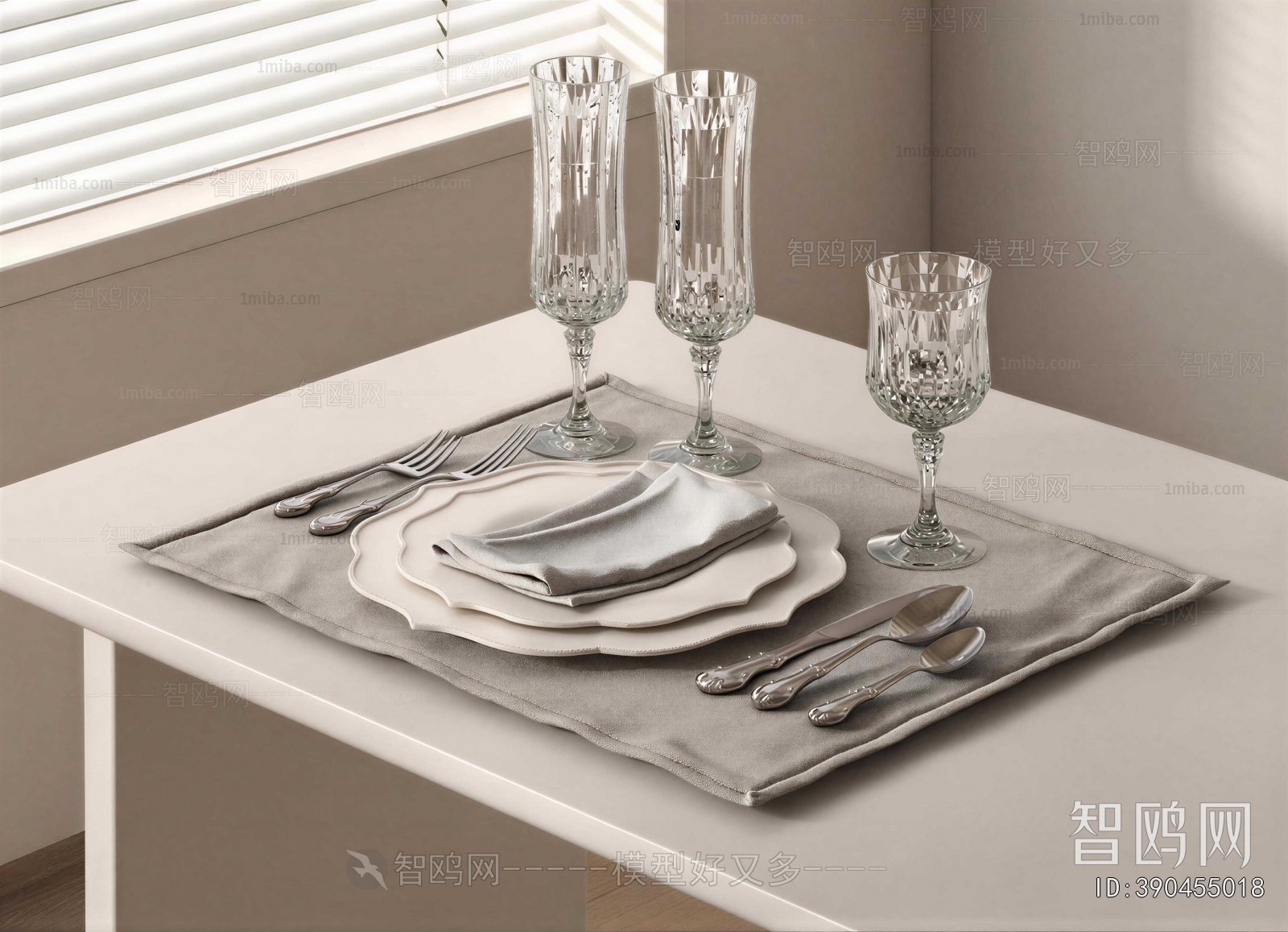 Modern Tableware