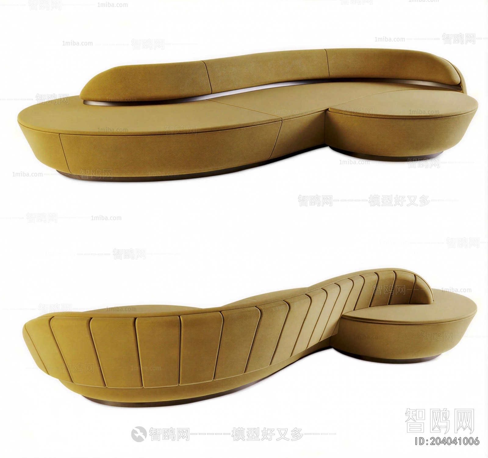 Modern Multi Person Sofa