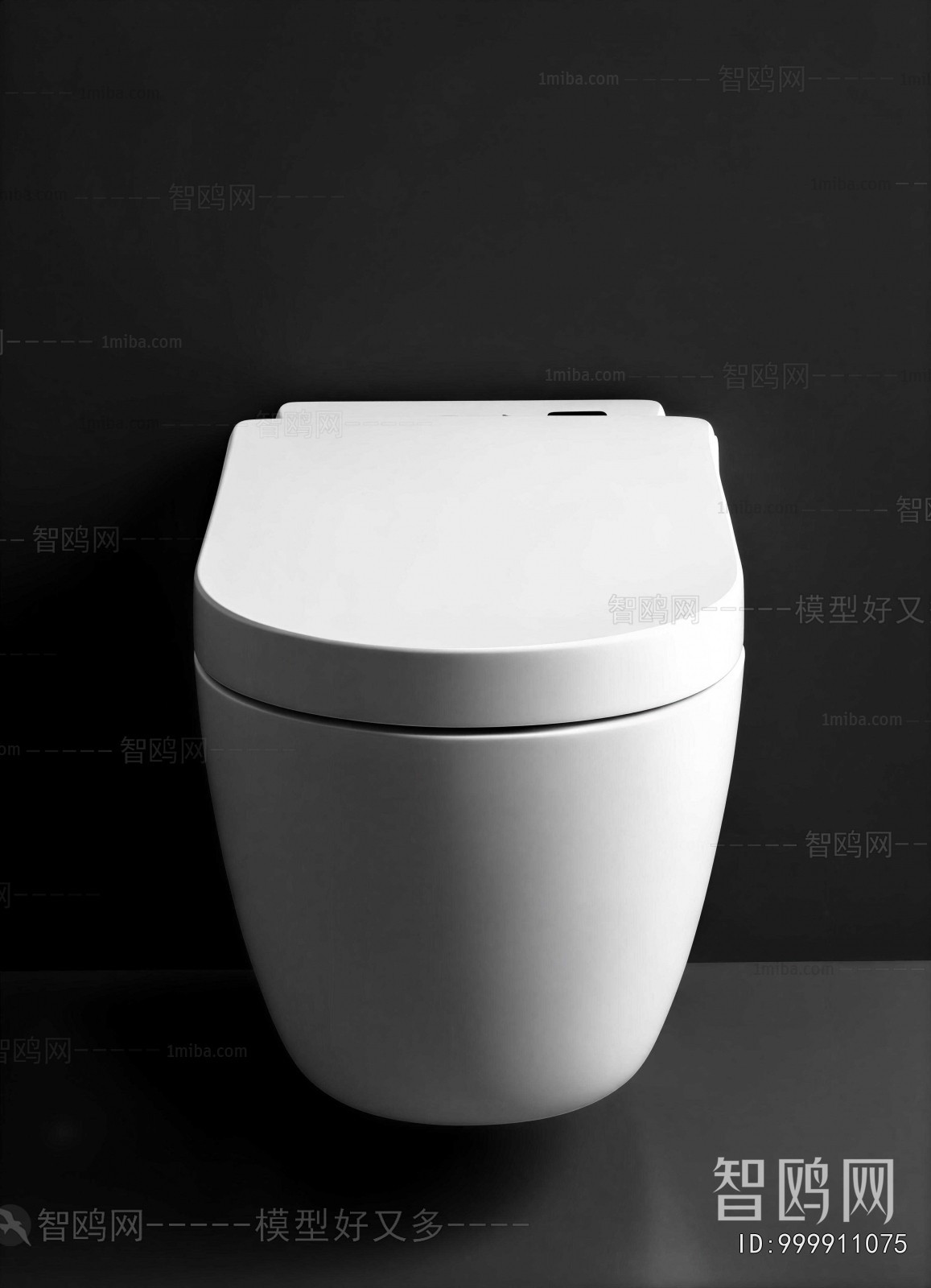 Modern Toilet