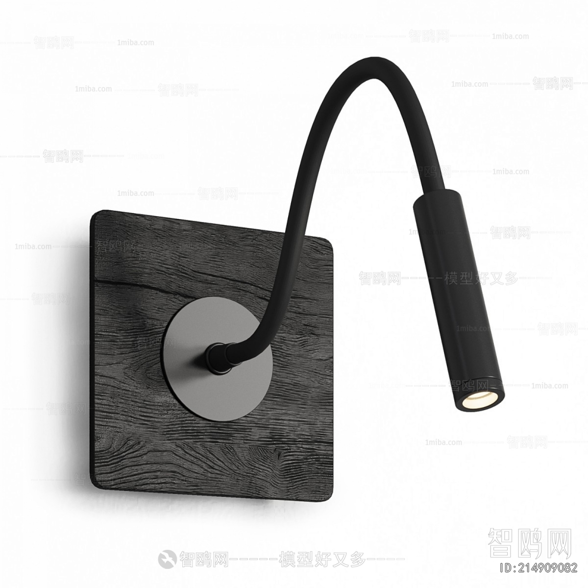 Modern Wall Lamp