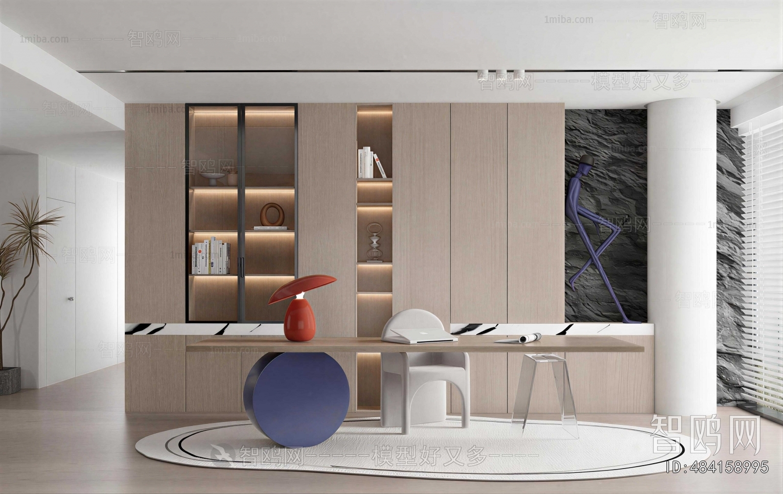 Modern Study Space