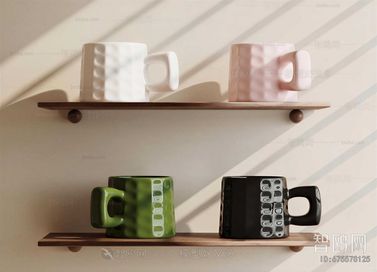 Modern Cup