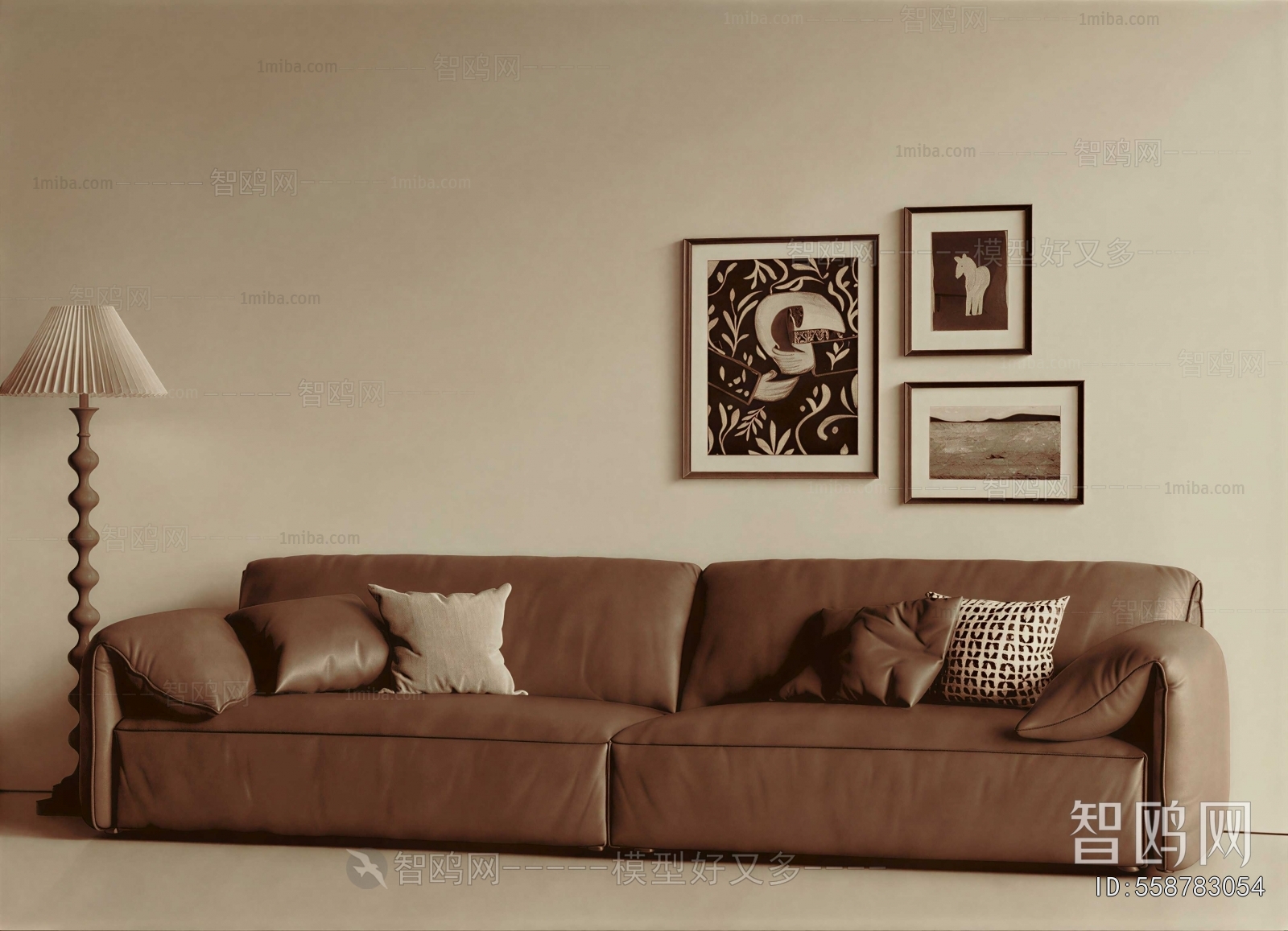 Modern Multi Person Sofa