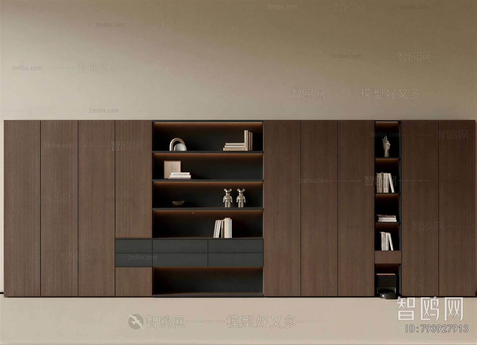 Modern Bookcase