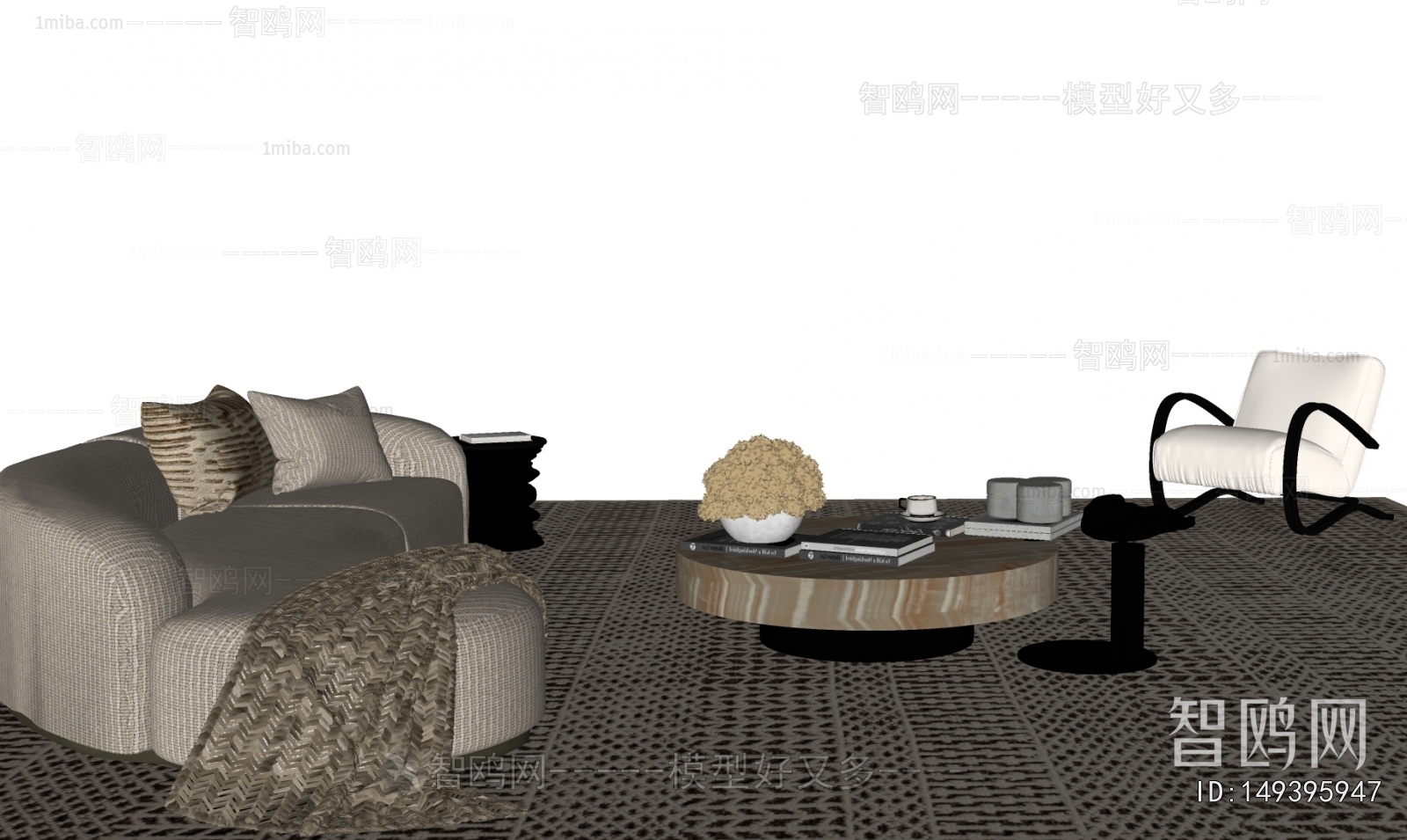 Modern Sofa Combination
