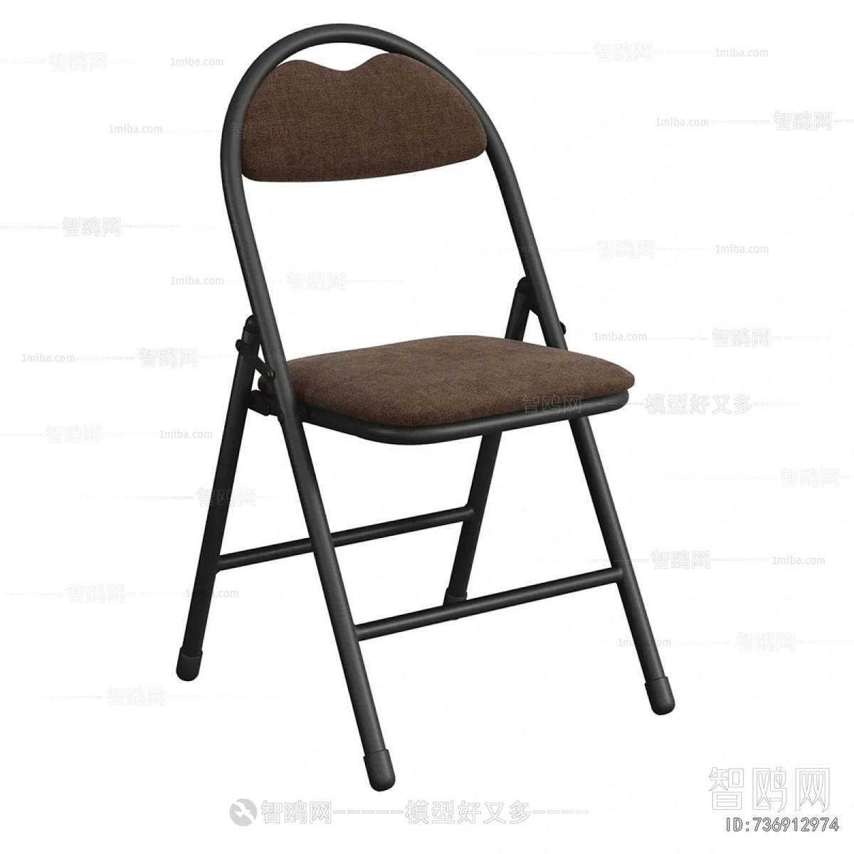 Modern Office Chair