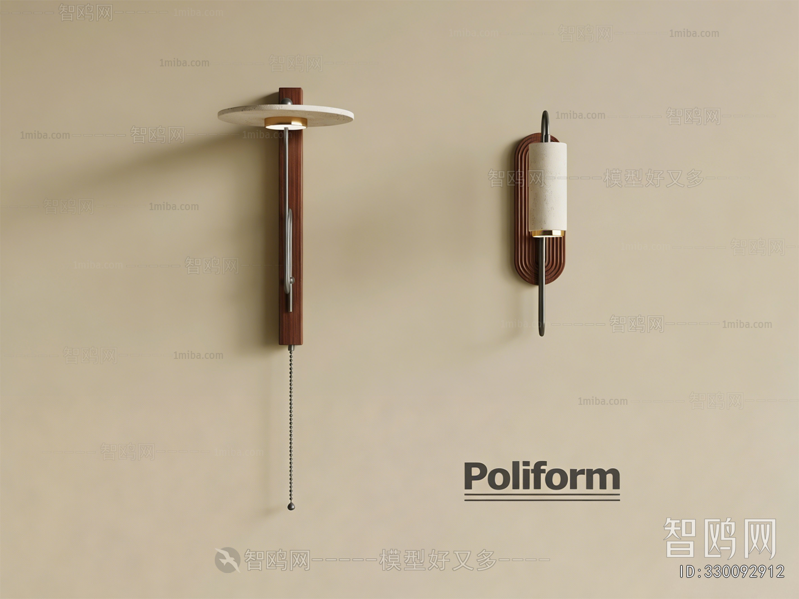 Modern Wall Lamp