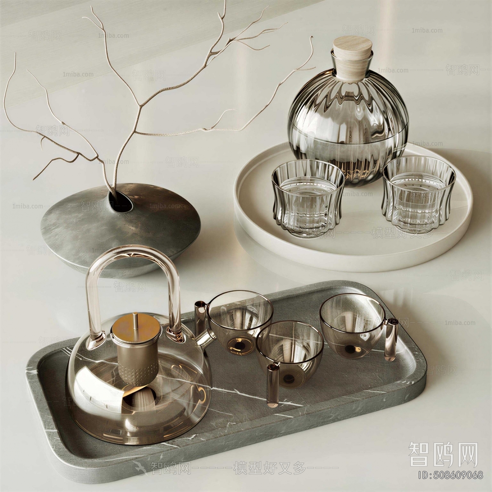 Modern Tea Set