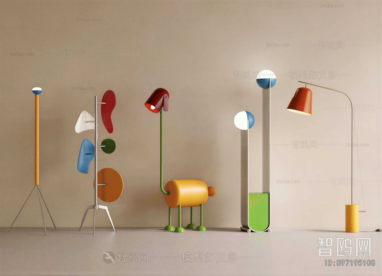 Modern Floor Lamp
