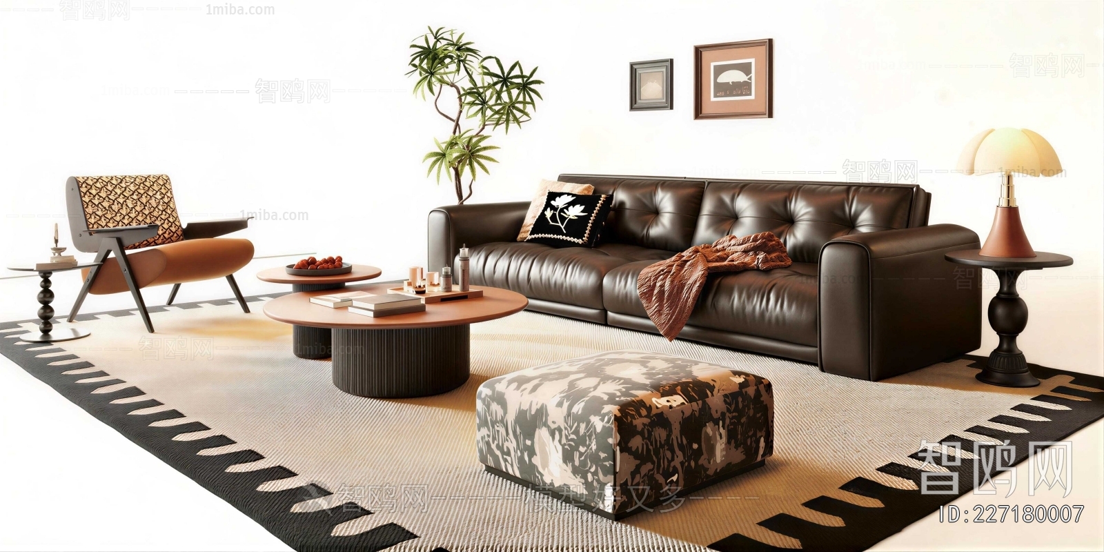 Modern Sofa Combination